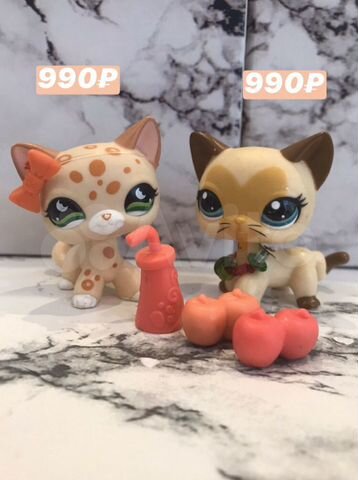 littlest pet shop 441