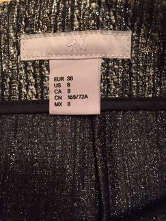 Серебряная юбка h&m