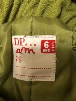 Зимние штаны Dp.am, Франция, р114, 6 лет
