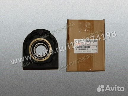 Подшипник подвесной Isuzu NQR NPR исузу 8980208800