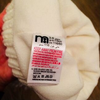 Шапка Mothercare на флисе 3-6 лет