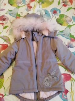 Парка Noble People