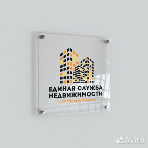 Оклад. Помощница руководителя работа в офисе Уфа