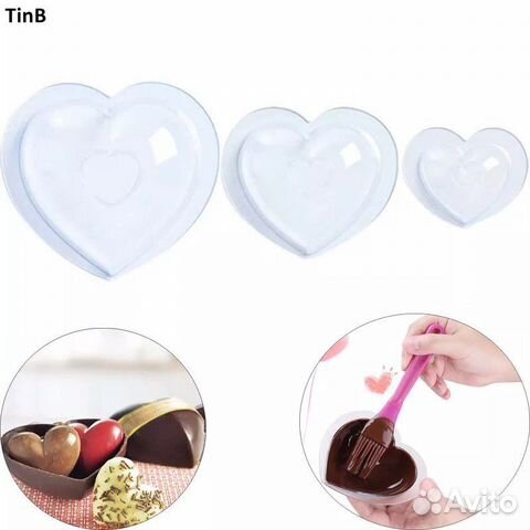 Форма сердце пластиковая для шоколада