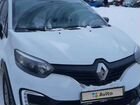 Renault Kaptur 1.6 CVT, 2019, 19 833 км