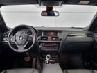 BMW X4 2.0 AT, 2017, 70 000 км объявление продам