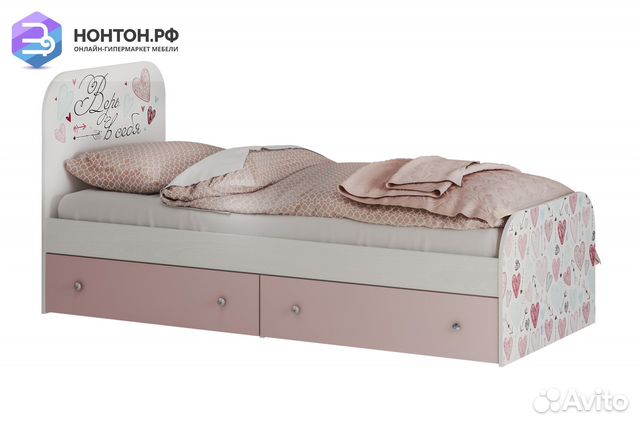 Кровать Малибу light белая