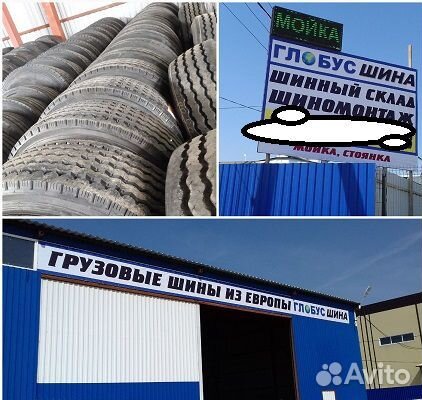 Шины рулевые 385/65 R22.5 Bridgestone М788