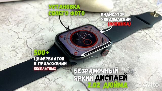 Apple Watch 8SE с Siri 2023 +2 ремешка