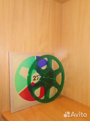 Катушки магнитофонные №27 (1100 м) новые 9 цветов