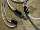 Балансный кабель Nobunaga Labs silver 4.4mm объявление продам