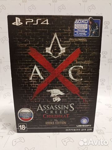 Assassins Creed Синдикат Rooks Edition для PS4
