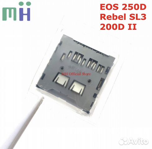 Карт ридер для Canon 250D 200D