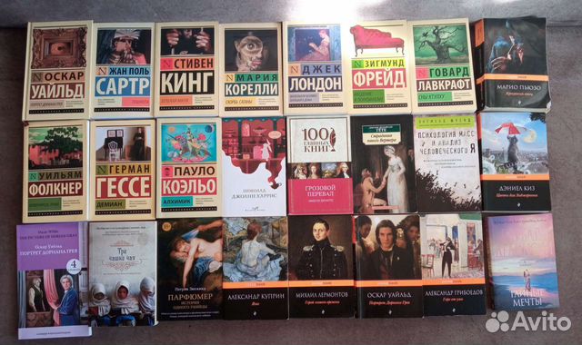 Книги обновлено