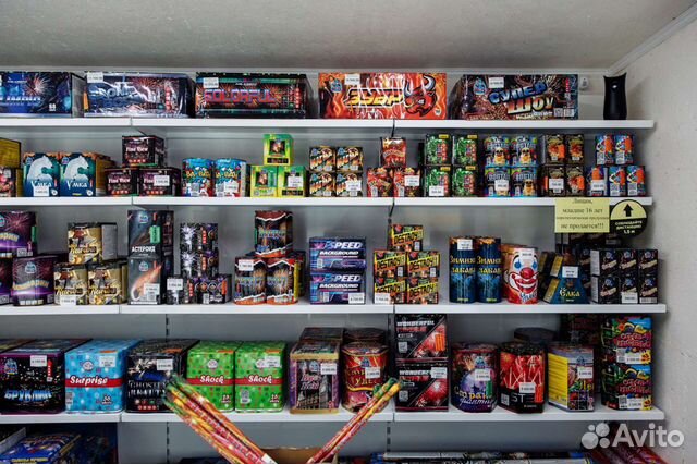 Салют фейерверк