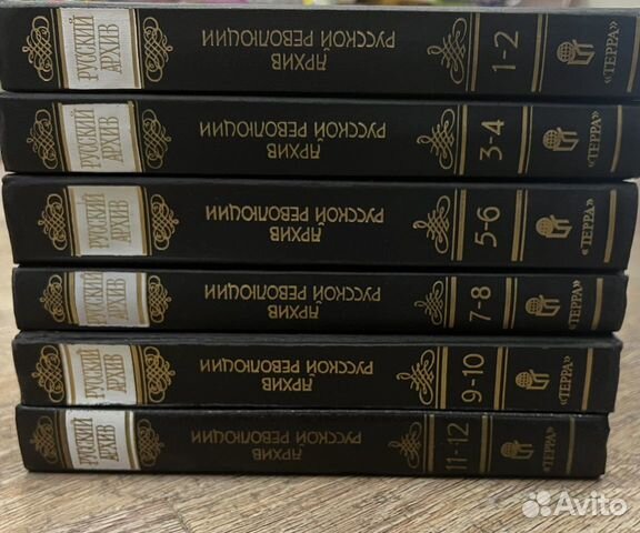 Книги по истории СССР и советской космонавтики