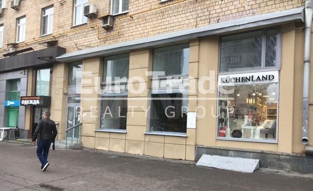 Продам торговое помещение, 87 м²