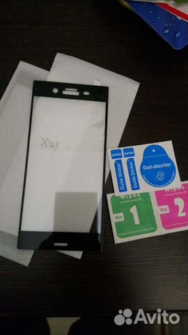 Защитное стекло на Sony Xperia XZ1
