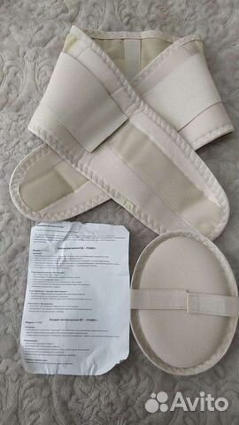 Бандаж для беременных и после родов