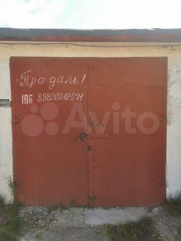 Гараж, 21 м²