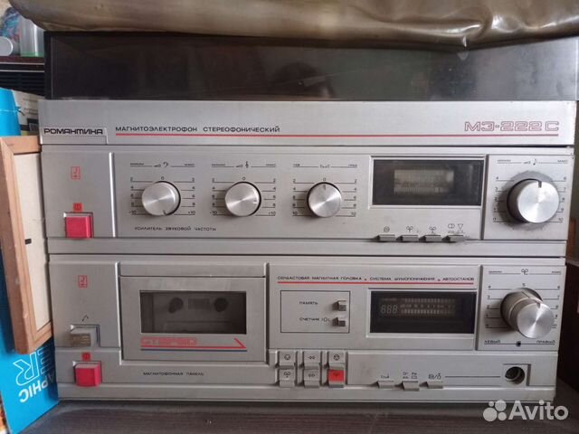 Романтика магнитоэлектрофон мэ-222 С купить в Екатеринбурге ...