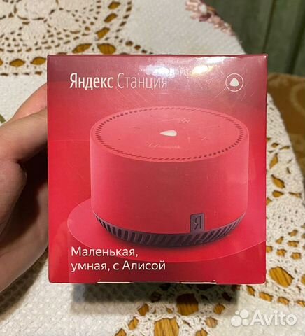 Умная колонка алиса купить в Москве | Электроника | Авито