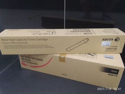 Картриджи Xerox и ремонт оргтехники