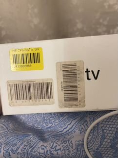 Приставка apple tv