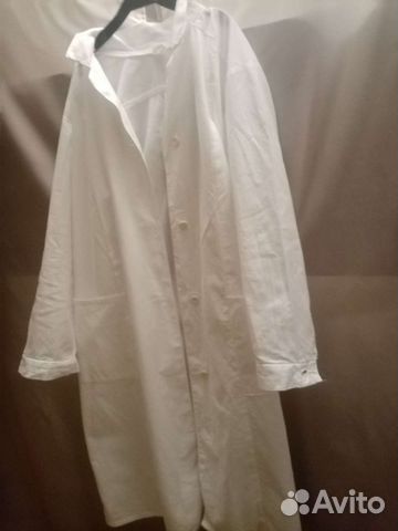 Халат женский новый, размер 42-44