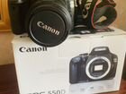 Зеркальный фотоаппарат Canon 550d объявление продам