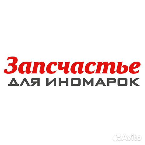 Диск торм. nissan juke 10- / qashqai (j10e) 07- за