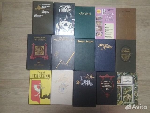 Разные книги 1 (ред.12.10.2022)