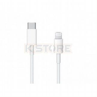Кабель быстрой зарядки MA019 USB-C to Lightning 1m