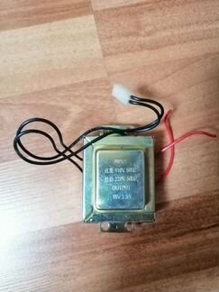 Понижающий трансформатор