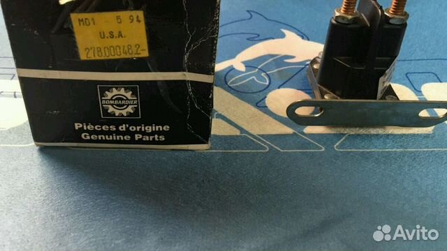 Соленоид реле стартера SEA-DOO