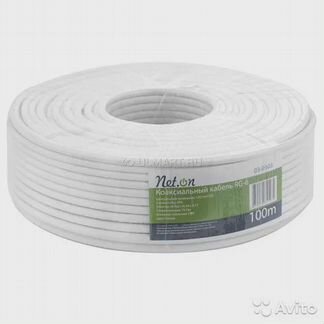 Кабель телевизионный RG 6