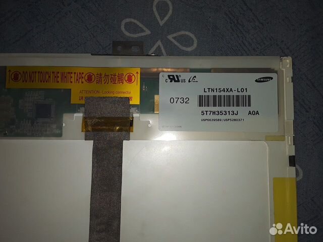 Матрица для ноутбука 15,4 30pin LTN154XA-L01