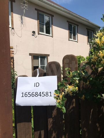 Дом 60 м² на участке 16 сот.