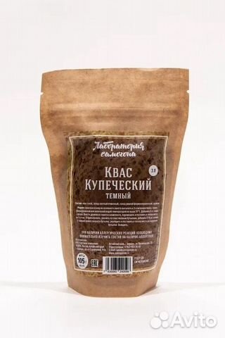 Квас купеческий тёмный / набор для приготовления