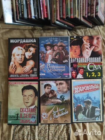 Коллекция лицензионных DVD
