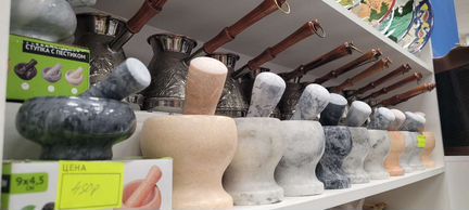 Ступка с пестиком