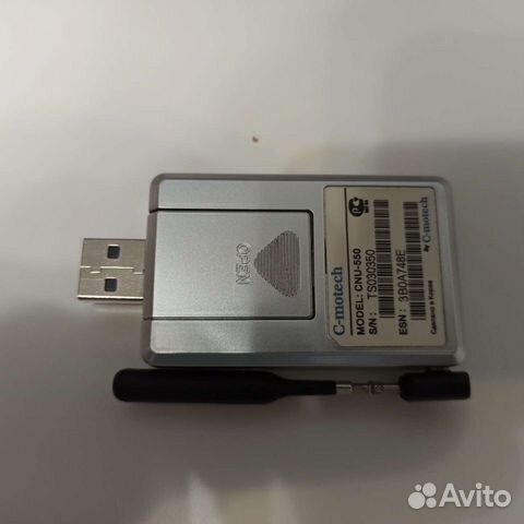 Cdma USB модем CNU-550 C-motech SkyLink