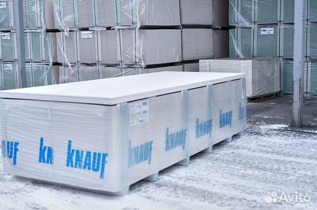 Гипсокартон Knauf 2500х1200х12,5 мм