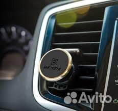 Магнитный держатель в автомобиль