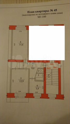 2-к. квартира, 46,7 м², 4/5 эт.