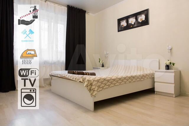 1-к. квартира, 44 м², 10/17 эт.