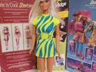 Барби Barbie Moving grooving, China