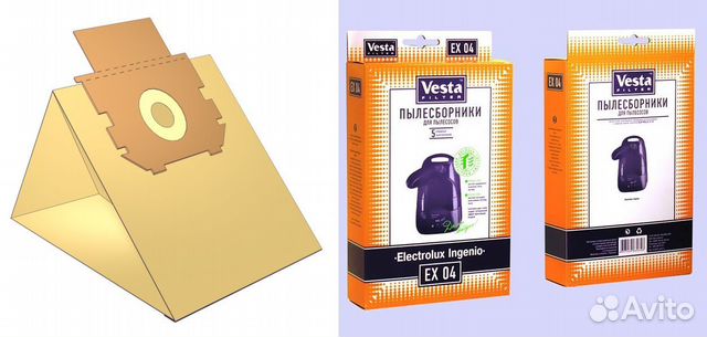 Пылесборники EX 04 (ориг. E16) (Electrolux: Z 2500