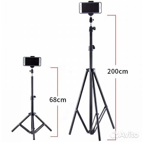Штатив 2 метра новый от магазина