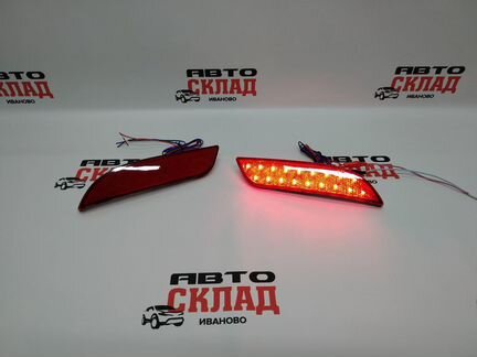 Катафот бампера Приора 2 LED двухрежимный